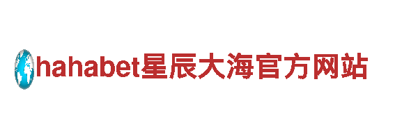 6566体育app浏览器-独特景点、热门旅游企业